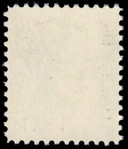 United States - Scott 1844c - Mint-Never-Hinged