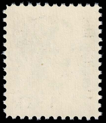 United States - Scott 1844c - Mint-Never-Hinged