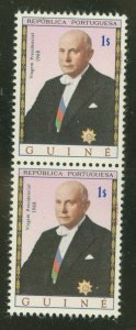 Portuguese Guinea #333a Mint (NH) Single