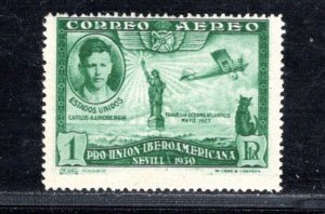 SPAIN SC# C56 AVF/MOG