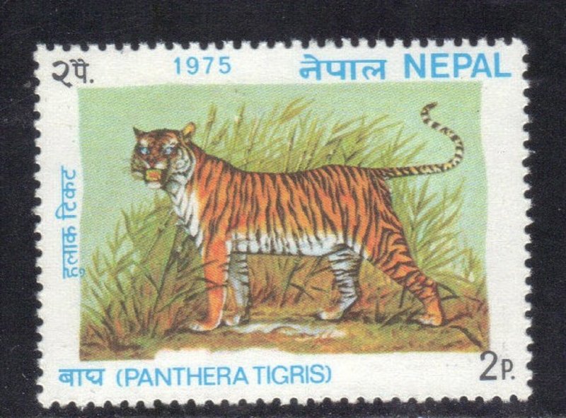 NEPAL SC# 304 **MNH** 2p 1975  TIGER  SEE SCAN