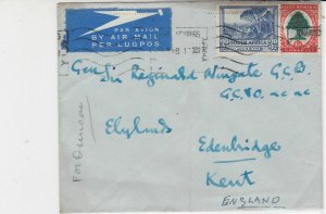 General Sir Francis Reginald Wingate 1948 South Africa Stamps Cover ref R17346