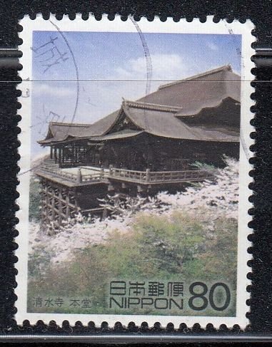 Japan 2001 Sc#2761j Kiyomizudera Temple: Main Hall Used