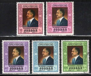 Jordan #1139-43 ~ Short Set 5/6~ King Hussein ~ Unused-NG, Used, MX (1983)