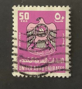 United Arab Emirates 1977 Scott 95 used - 50f, Coat of Arms, Hawk of Quraish