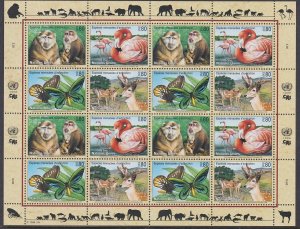 UN Geneva #321a  Endangered Species  1998 sheet of 16  MNH