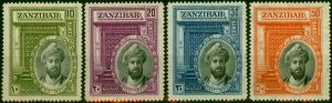 Zanzibar 1936 Sultan Jubilee Set of 4 SG323-326 Good MM