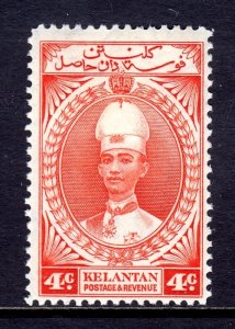 Malaya (Kelantan) - Scott #31 - MH - SCV $5.50