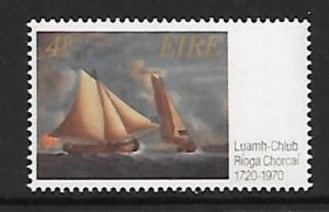 IRELAND SG279 1970 ROYAL CORK YACHT CLUB MNH