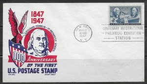 US FDC Sc.# 947 100th Anny. of the Postage Stamp L583