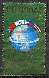 Philippines; 1963: Sc. # 885: Used Single Stamp