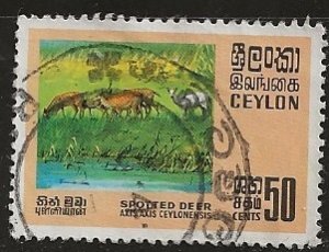 Ceylon ==  Scott #  441 - Used
