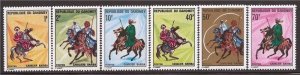 Dahomey - 1970 Warrior Horsemen, Bariba Cavalier - 6 Stamp Set - Scott #277-82