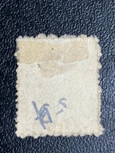 Queensland Scott 24 Used