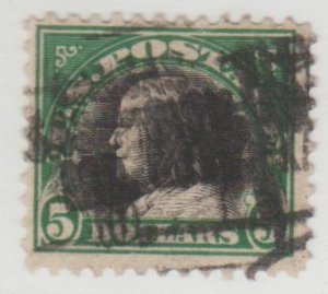 U.S. Scott #524 $5 Franklin Stamp - Used Single