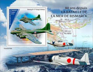 CHAD - 2023 - Battle of Bismarck Sea - Perf Souv Sheet - Mint Never Hinged