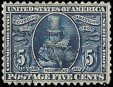 US - 330 - Used - SCV-32.50