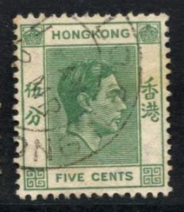 STAMP STATION PERTH - Hong Kong #157 KGVI Definitive Used CV$0.25