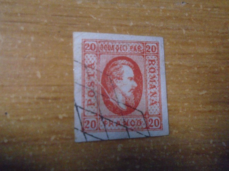 Romania  #  25 var  used   with white line