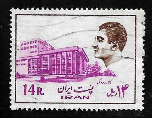 Iran 1975 - U - Scott #1839