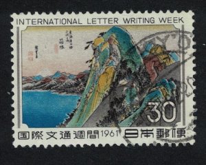 Japan Intl Letter Week 1961 Canc SG#878