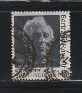 India 561 Set U Bertrand Russell, Philosopher