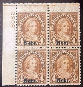 Scott #673 Plate block MNH VF centering