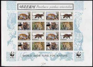 North Korea 1998 WWF Leopard imperf proof sheetlet contai...