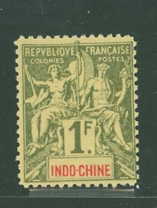 Indo-China #20 Unused Single (Forgery)