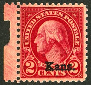 U.S. #660 MINT OG NH