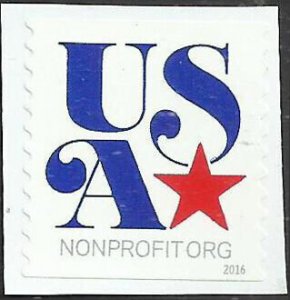 # 5061 Used 'USA' & Star