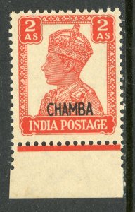 India 1943 KGV Chamba Convention States 2a Scott # 94 MNH V54