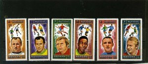 MANAMA 1972 SOCCER SET OF 6 STAMPS MNH