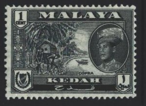 Kedah Sc#95 MH