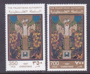 Palestinian Authority 73-74 MNH 1997 Christmas Set of 2 Very Fine