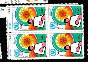 Algeria Block of 4 SC 805-7 MNH (6gdk) 