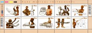 South Africa - 2011 Rare Musical Instruments Sheet MNH** SG 1888a