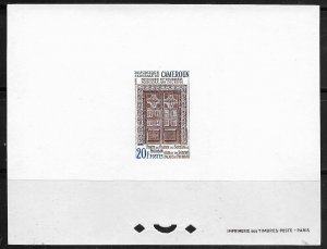 CAMEROUN, 430 MNH ,PROOFS- 3 STOCK SHEETS,  GATE OF SULTANS PALACE