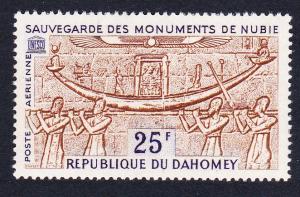 Dahomey Nubian Monuments Preservation 1v SG#204 SC#C24