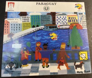 PARAGUAY # C567--MINT NEVER/HINGED--SOUVENIR SHEET--AIR-MAIL--1984