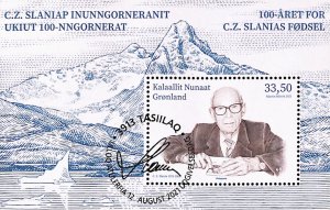 Greenland FD Canceled S/S Czeslaw Slania engraved by Martin Morck Mörck