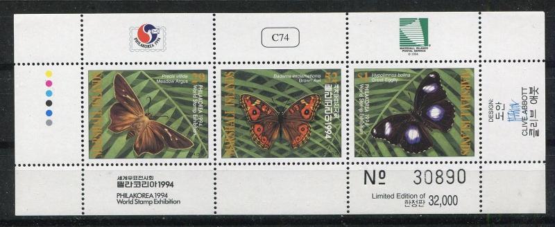 Marshall Islands 587, MNH, Insects  Butterflies 1994. x28525