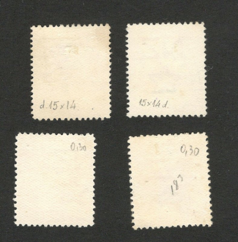 NEW ZEALAND - 4 USED STAMPS - ADMIRAL - 1926.