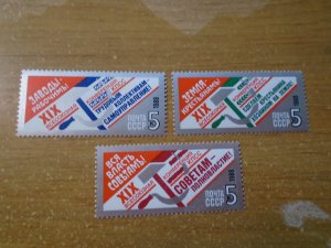 Russia  #  5740-42   MNH