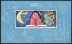 China People’s Republic 1979, Youth