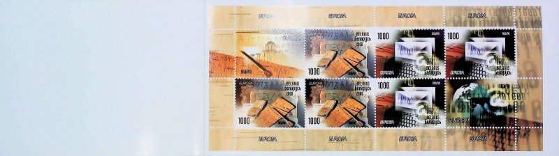 2008 BELARUS Europe CEPT The Letter Writing MNH** Booklet 19160-