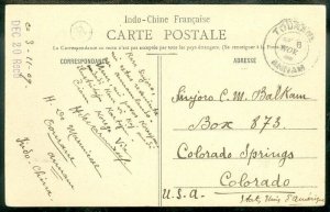 EDW1949SELL : INDOCHINA 1909 Indochina postcard to USA Annam postmark.