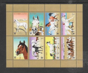 BAHRAIN - CLEARANCE SALE! #224 HORSES M/S MNH