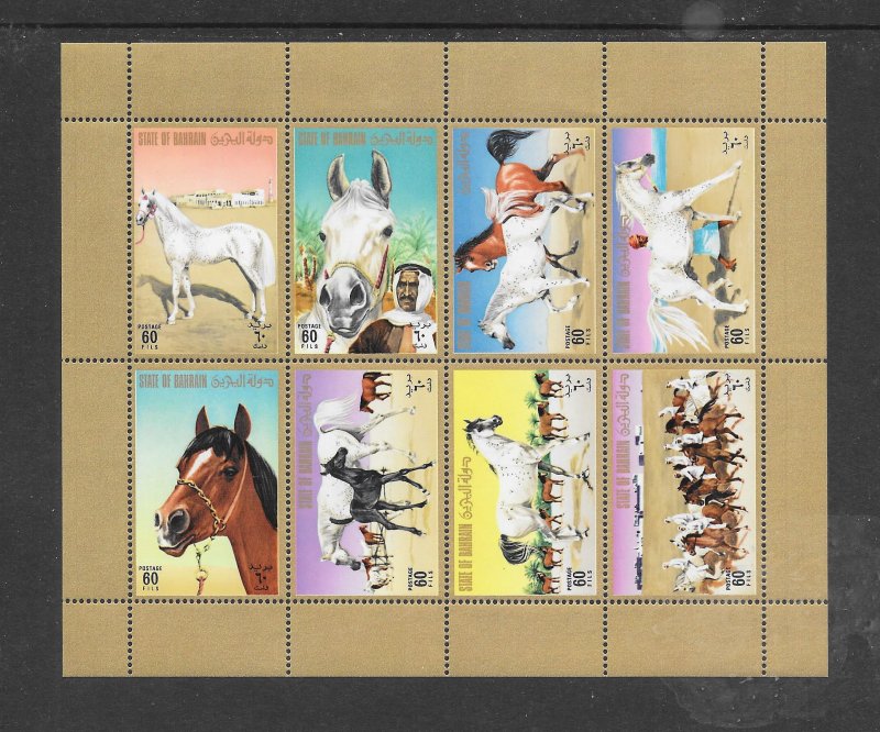 BAHRAIN - CLEARANCE SALE! #224 HORSES M/S MNH