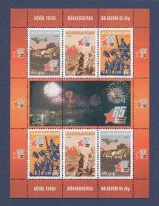 AZERBAIJAN - Scott 924a - MNH S/S - end of WWII, tank, plane - 2010